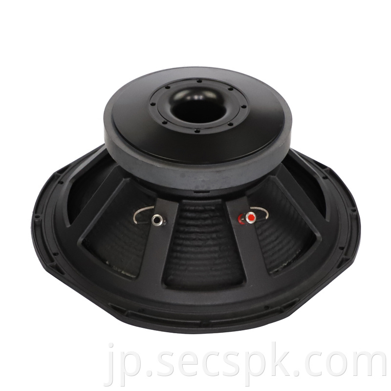 High Quality Audio Pa Speaker